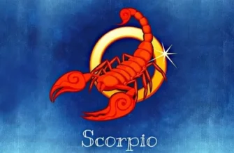 Supporting a Scorpio child